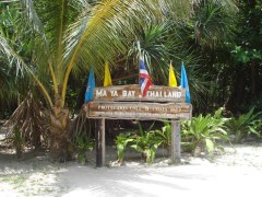 bisa kesini jg akhirnya..